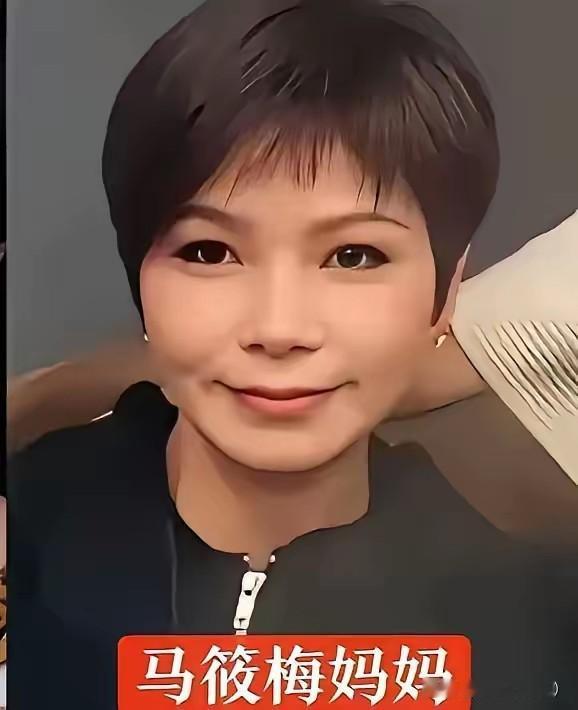 真的被马筱梅妈妈狠狠圈粉了！温柔善良、贤惠通透，妥妥的满分长辈，一举一动尽显温柔