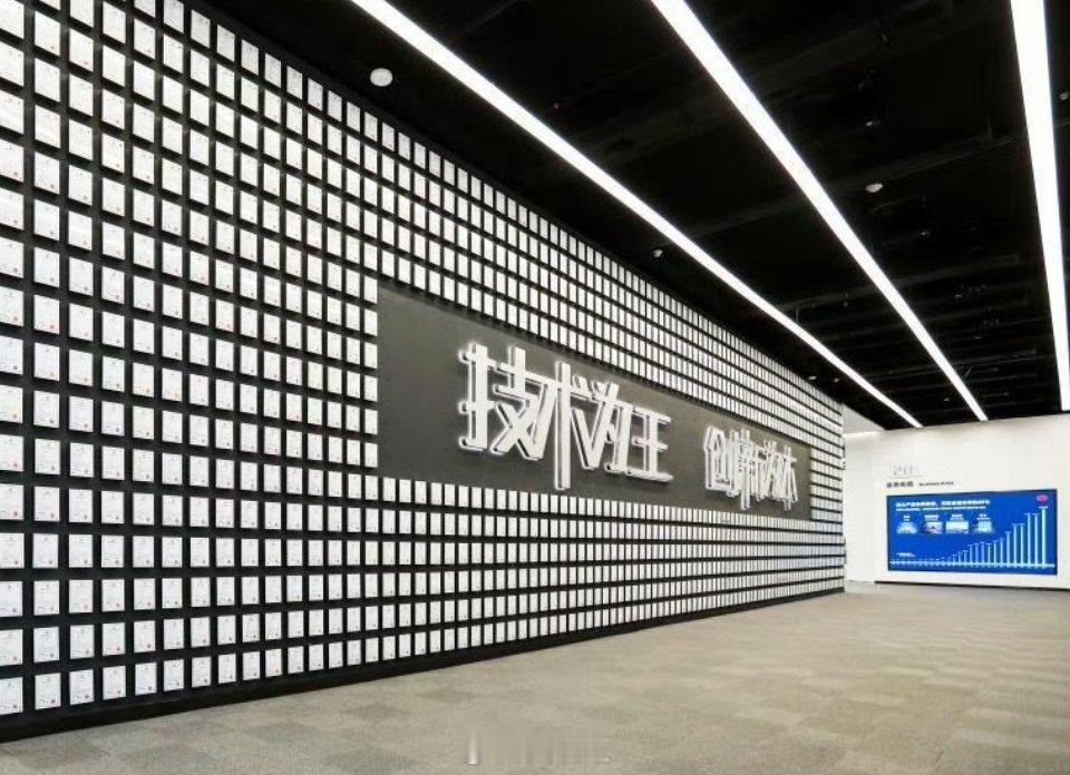 《时代》周刊2026全球百大影响力企业揭晓，比亚迪再度上榜，实现连续6年全勤入选