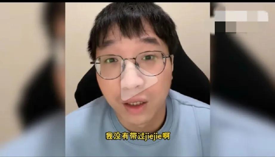 Tabe替Jiejie发声: 他真的尽力了，纯粹是队友不当人！

在昨晚EDG惨