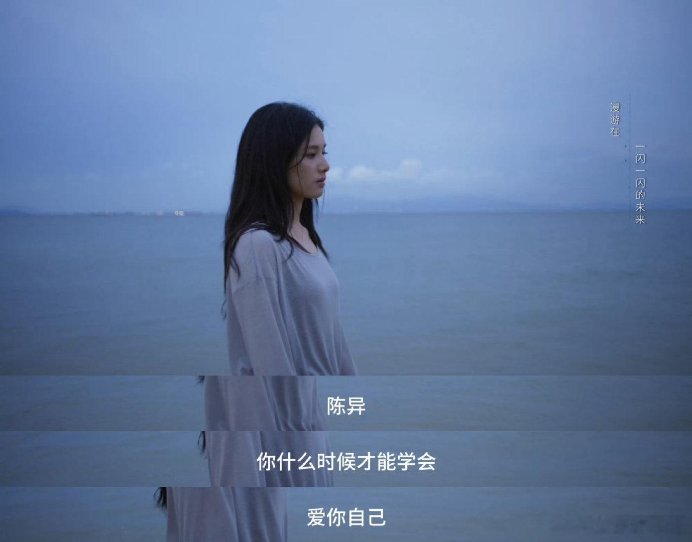 野狗骨头知否梦幻联动从玉清观的床到野狗骨头的车野狗骨头 跨越剧集的奇妙呼应，旧时