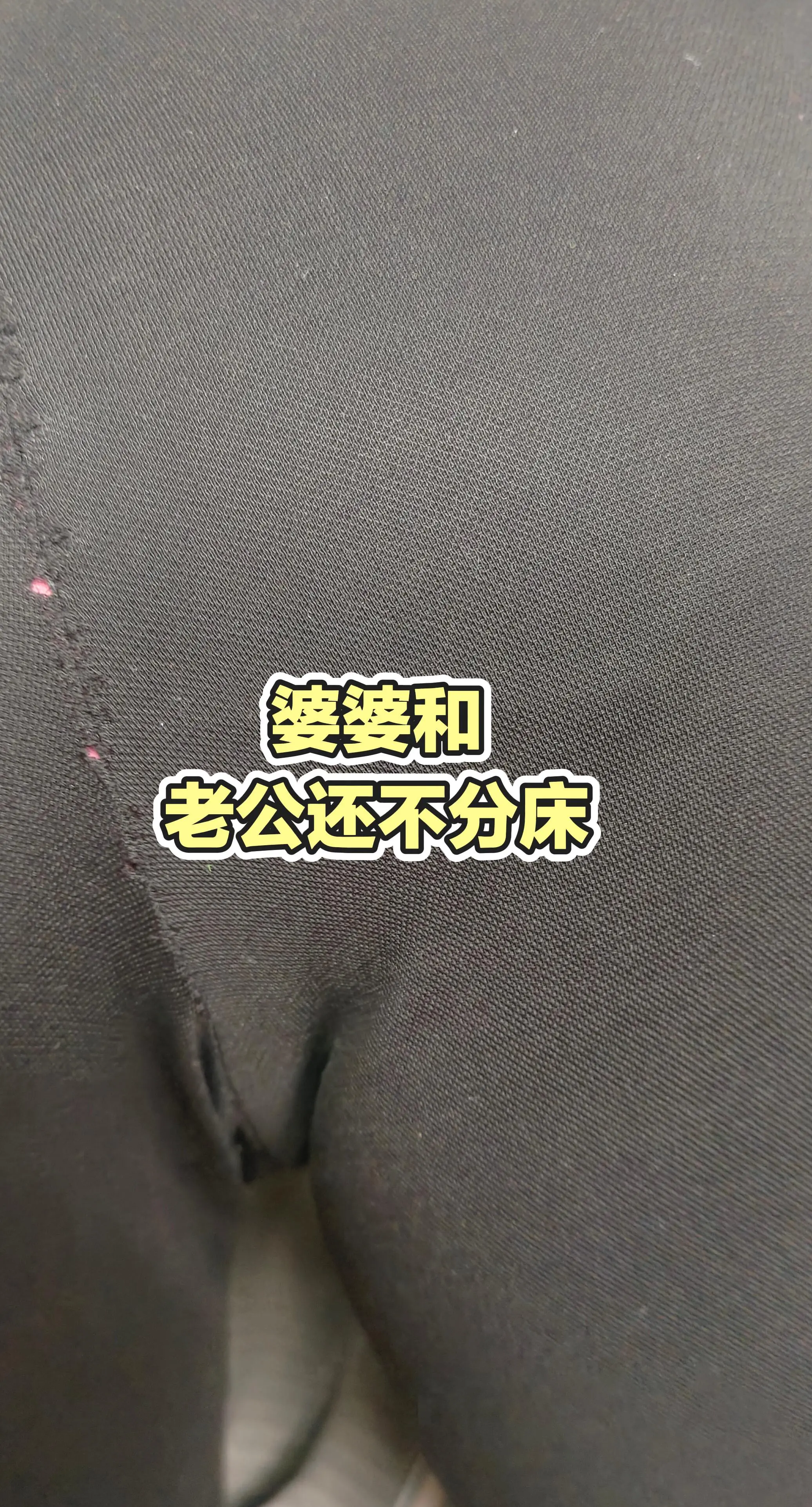 每日分享
