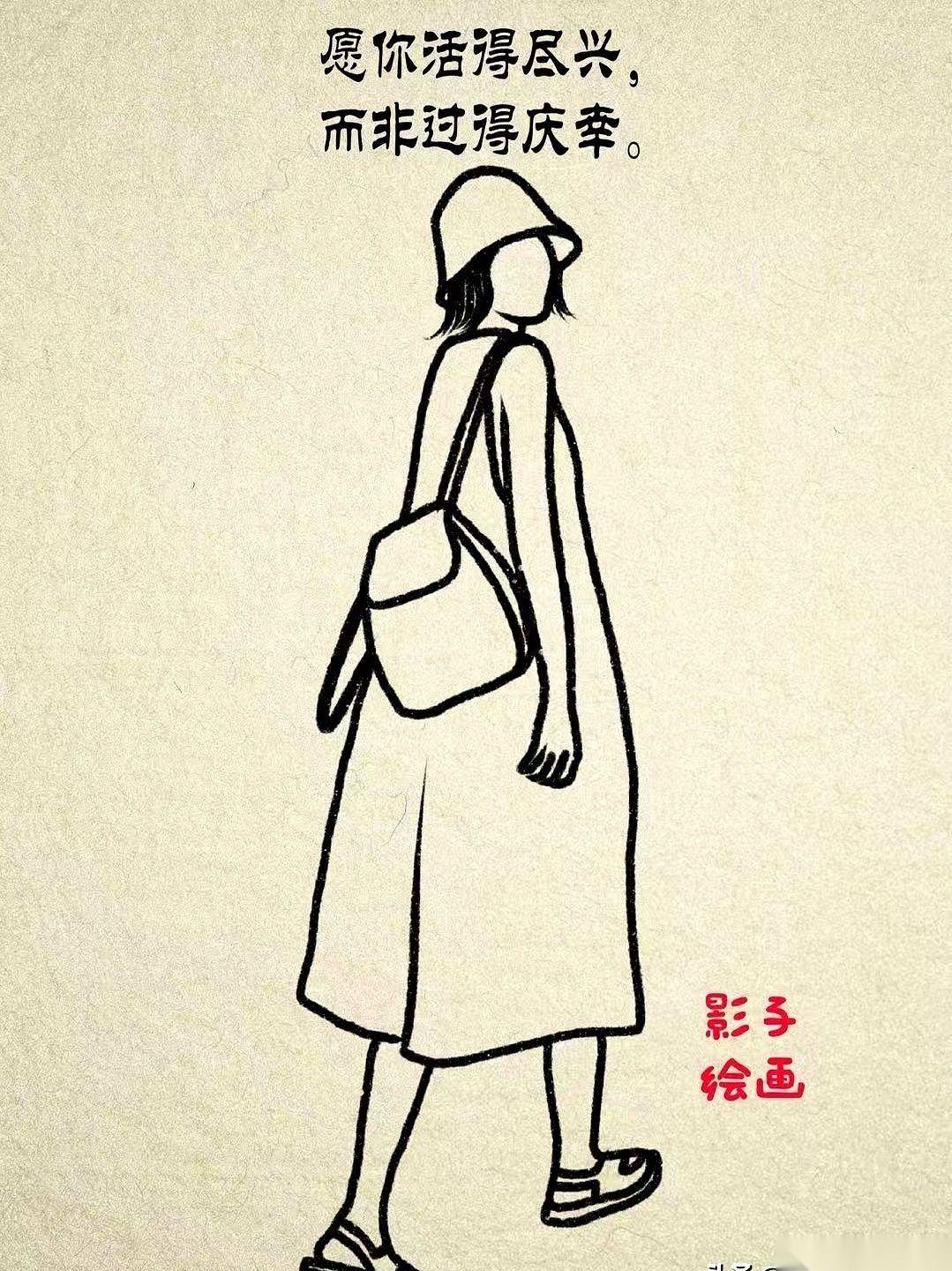 “爸，你到底走不走？病床费又催了！”
话音刚落，老头子干枯的手指就抖了一下，床头