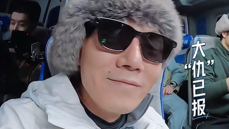 马頔吃瓜伊能静秦昊秦昊回旋镖 别人录节目秀甜蜜，他俩专玩花式互怼，旧话新说笑点拉
