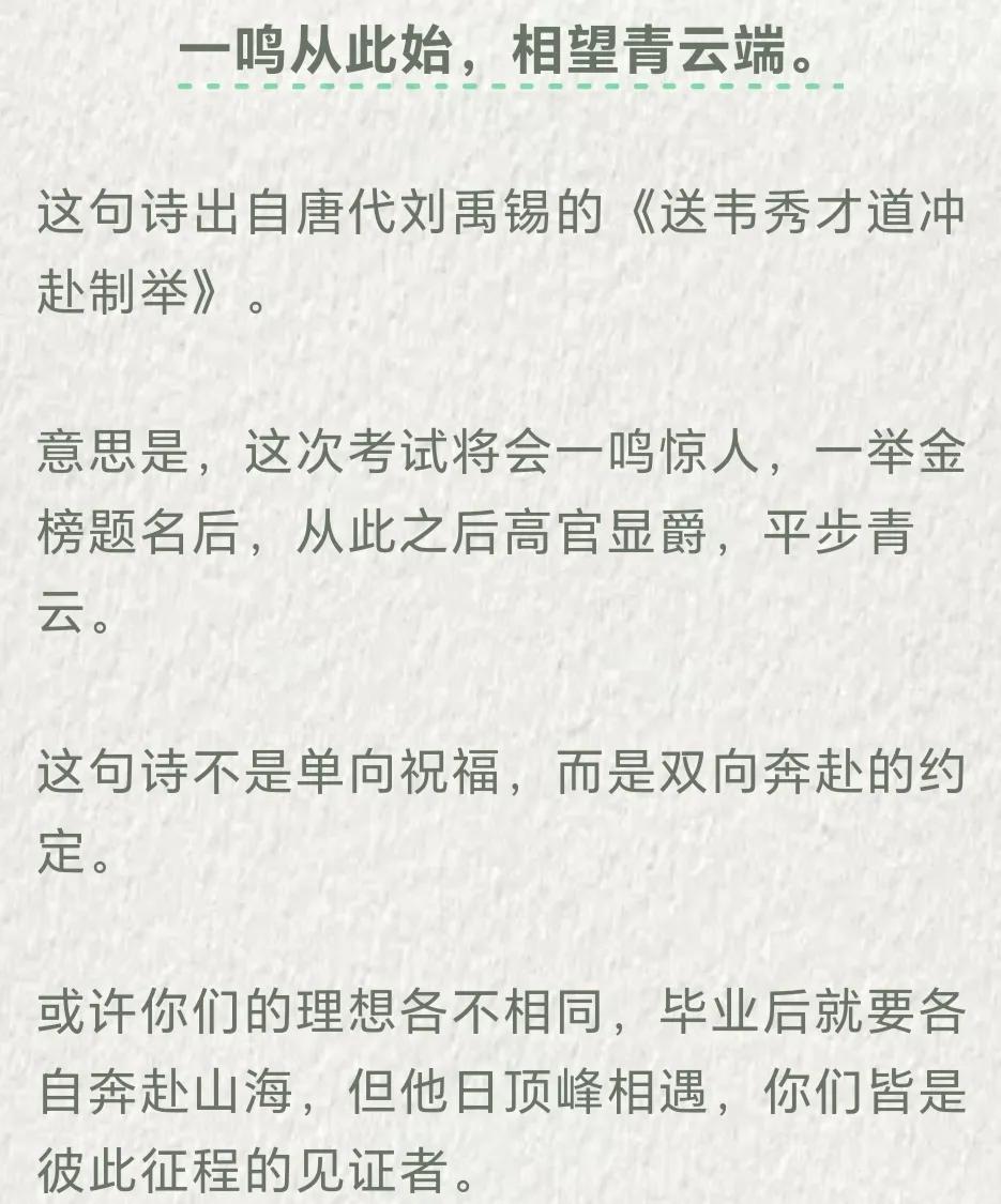 你觉得教育孩子最重要的是什么 教育孩子，我觉得最重要的是关注他们的情感和幸福，即