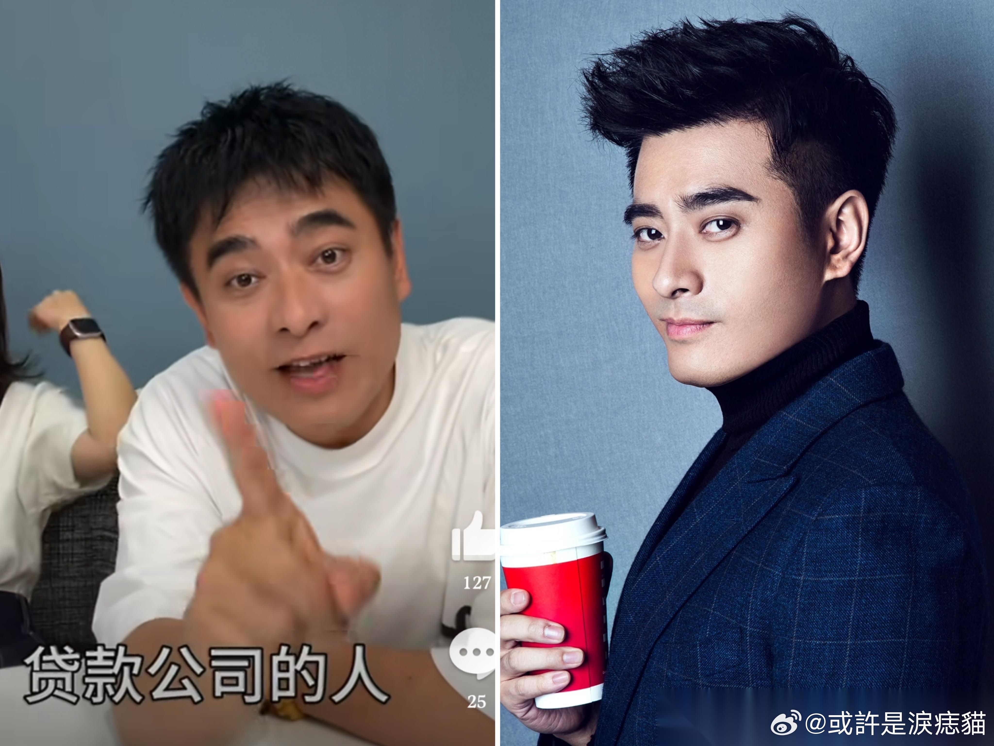 陈龙这个人， 完全不经扒！ 因为一扒你就会发现，他真的 真实到有点离谱了！ 怎么