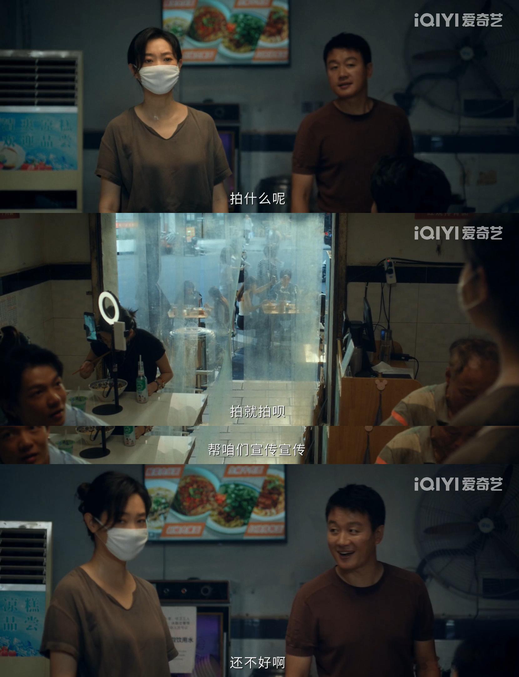 一看都是普通人一查全有案底我滴妈呀，佟大为这次的演技真的是绝了！把那种底层窝囊废