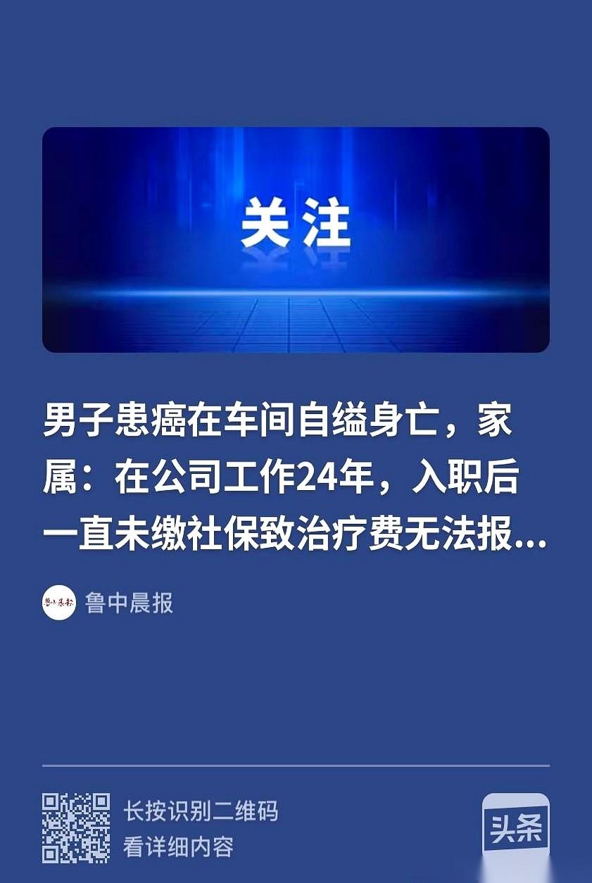 有个西安师傅，在一个车间干了整整24年。
打包，搬运，再打包，再搬运。车间里的灰