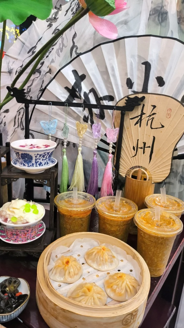 在杭州…一下高铁就去的这家‼️