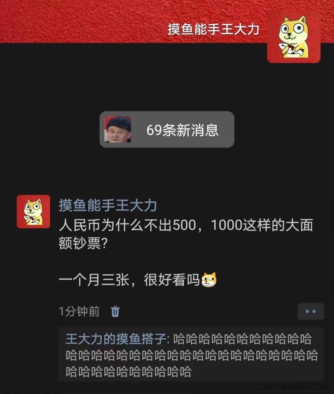 确实不大好看…… ​​​