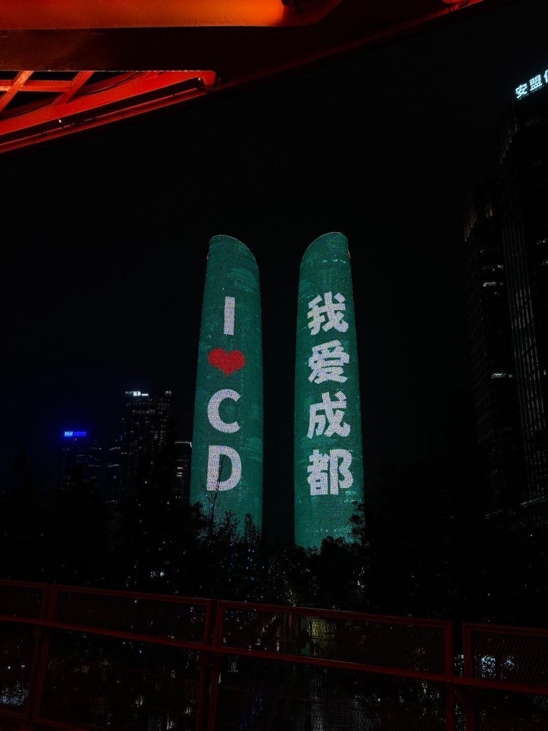 南方狂风暴雨组团来袭所以我被困成都，还回不了杭州[苦涩] ​​​