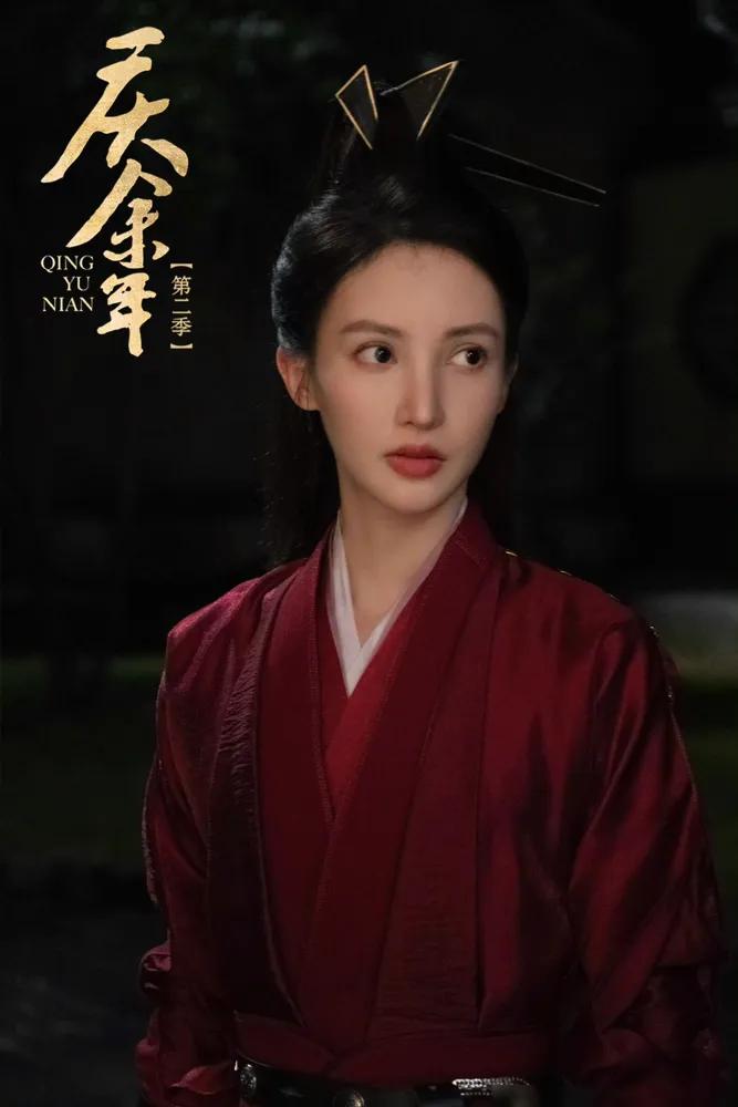《庆余年3》杀青消息一出，热度先炸在“脸”上：陈道明icon、吴刚icon等核心