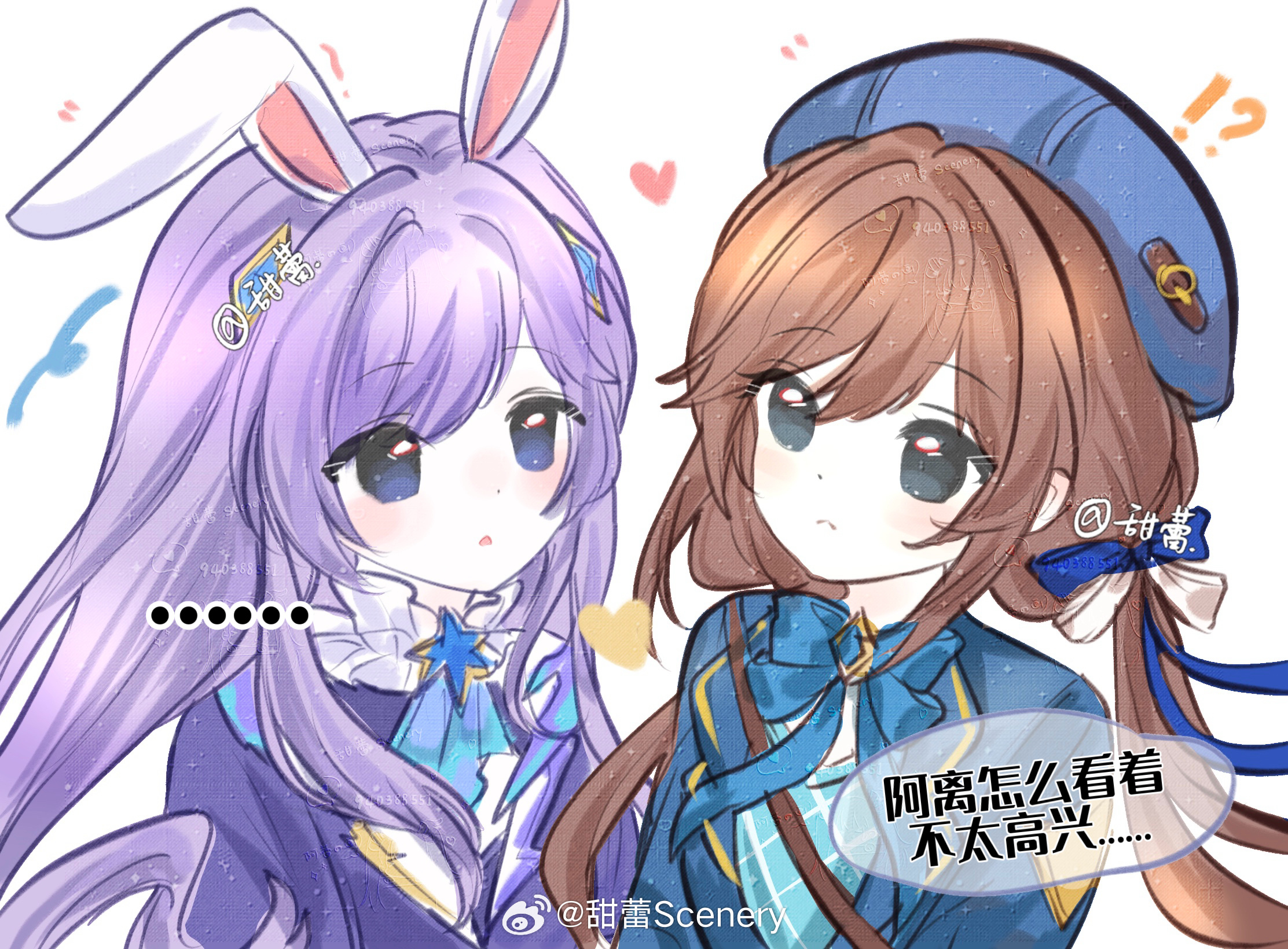 王者荣耀大乔[超话]王者英雄开学变装王者高校迎新季我在学校很想农 农学院新学期来