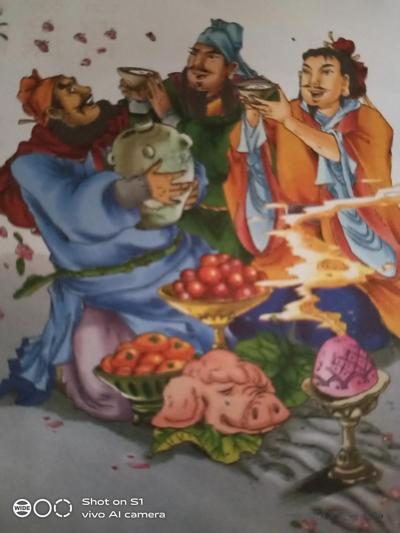 张飞，字翼德，是一个名副其实的黑大汗，并不是说他希望有一双隐形的翅膀好实现自己自