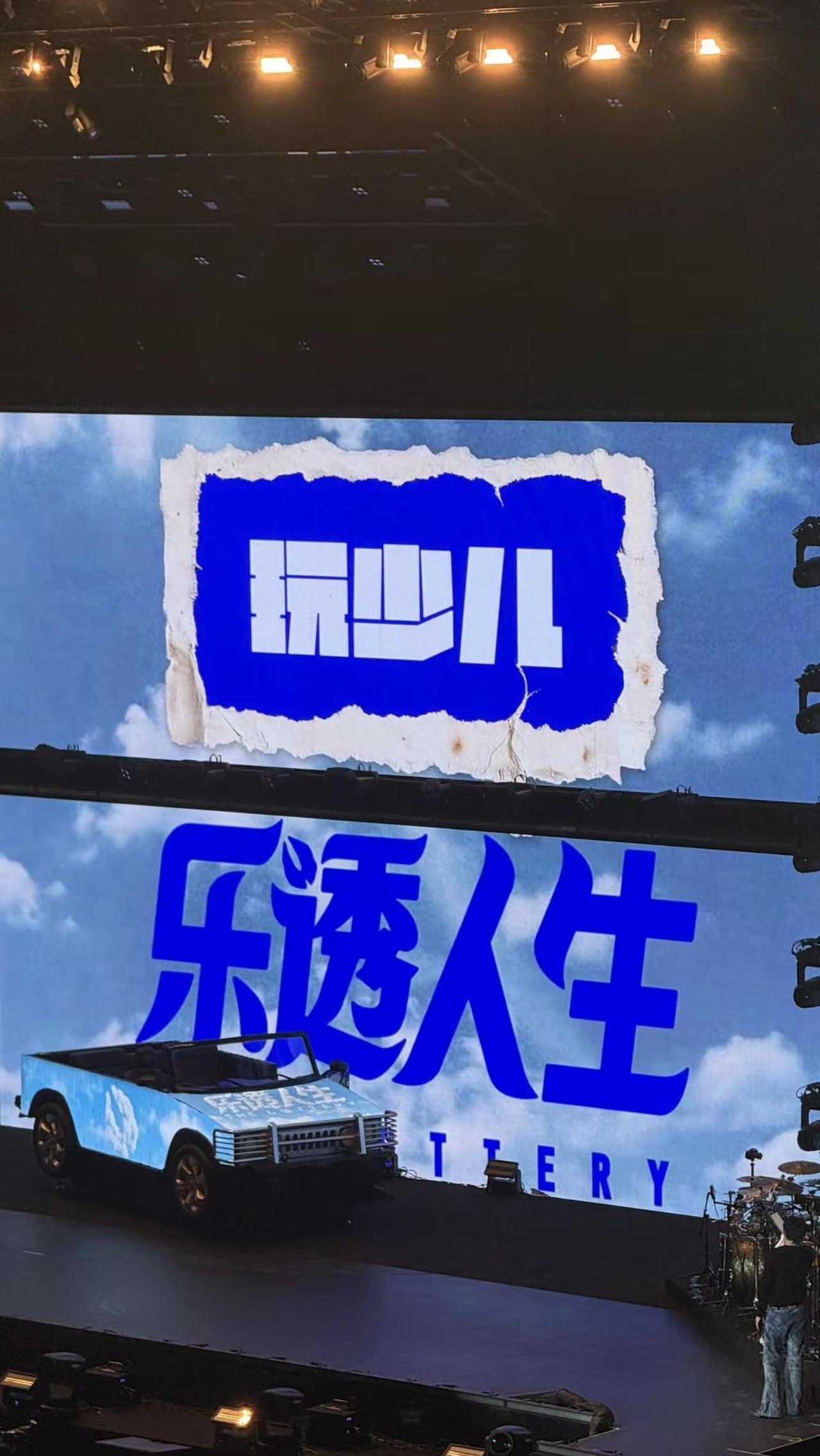 马师帅成朴宰范了。
