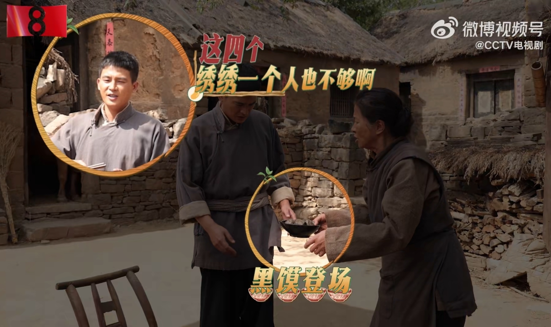 宁绣绣：这纯属造谣！！！ ​​​