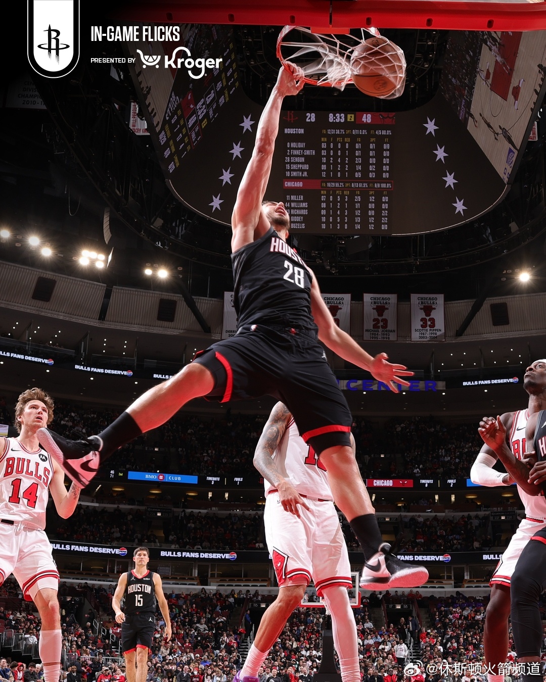 输了！火箭险些上演22分大逆转，乌杜卡关键时刻的用人调整绝对联盟独一档，纯路边。