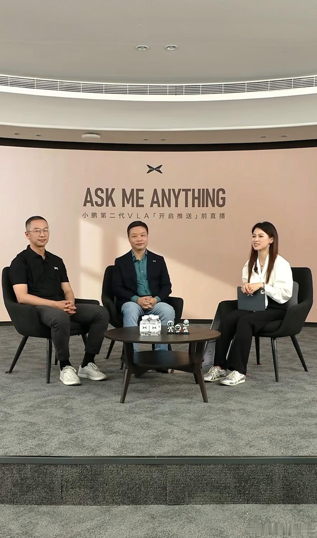 何小鹏直播第二代VLA推送 在3月16日晚的直播上，小鹏第二代VLA推送时间表公