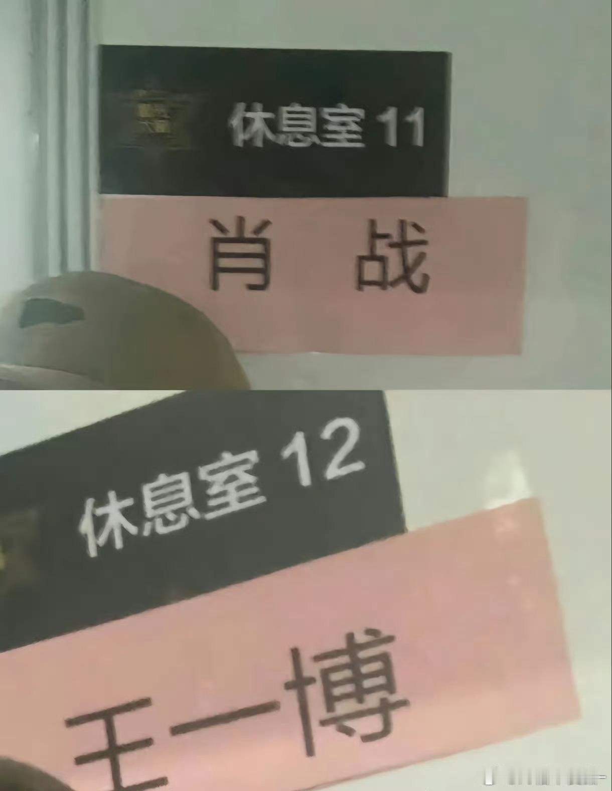 看懂的人早已泪流满面🥺💧 ​​​
