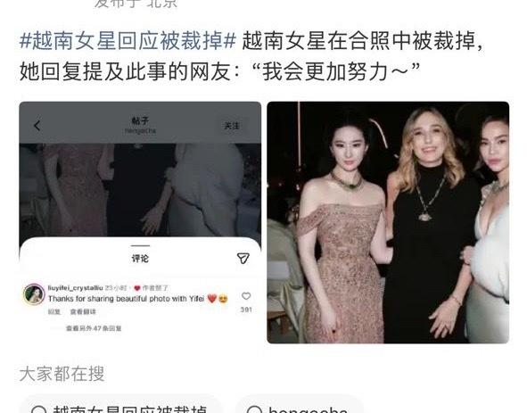 “我会更加努力~”

正主亲自下场，我这次该怎么替神仙姐姐洗白🙊 ​​​