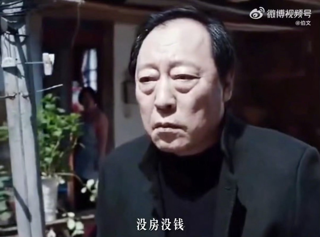 蔡根花坑完苏大强坑马思纯 涂凌这张脸一出来，我就替她身边的人捏把汗！《都挺好》里