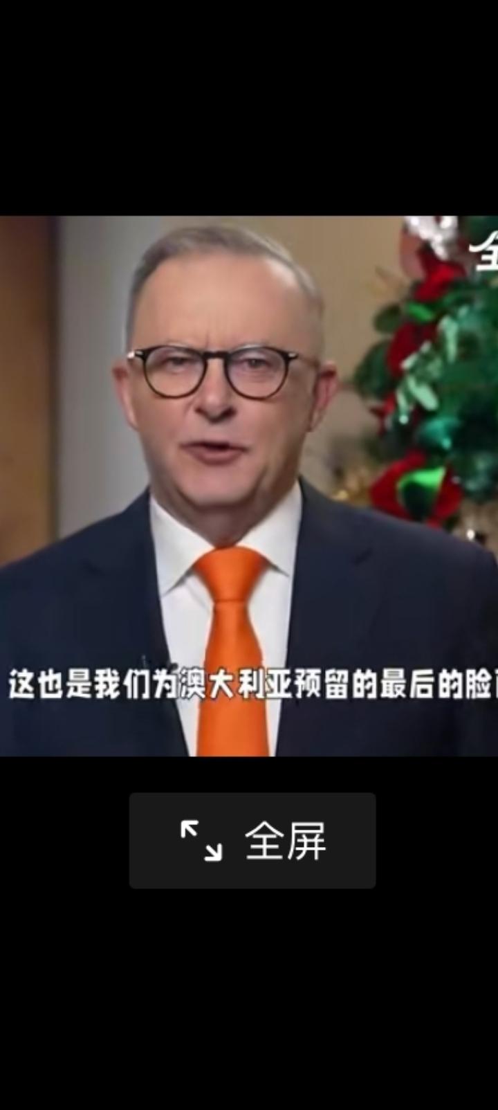 租期99年的达尔文港不可能拱手相让，澳大利亚冬天做春梦。
且不说我国投入巨资予以