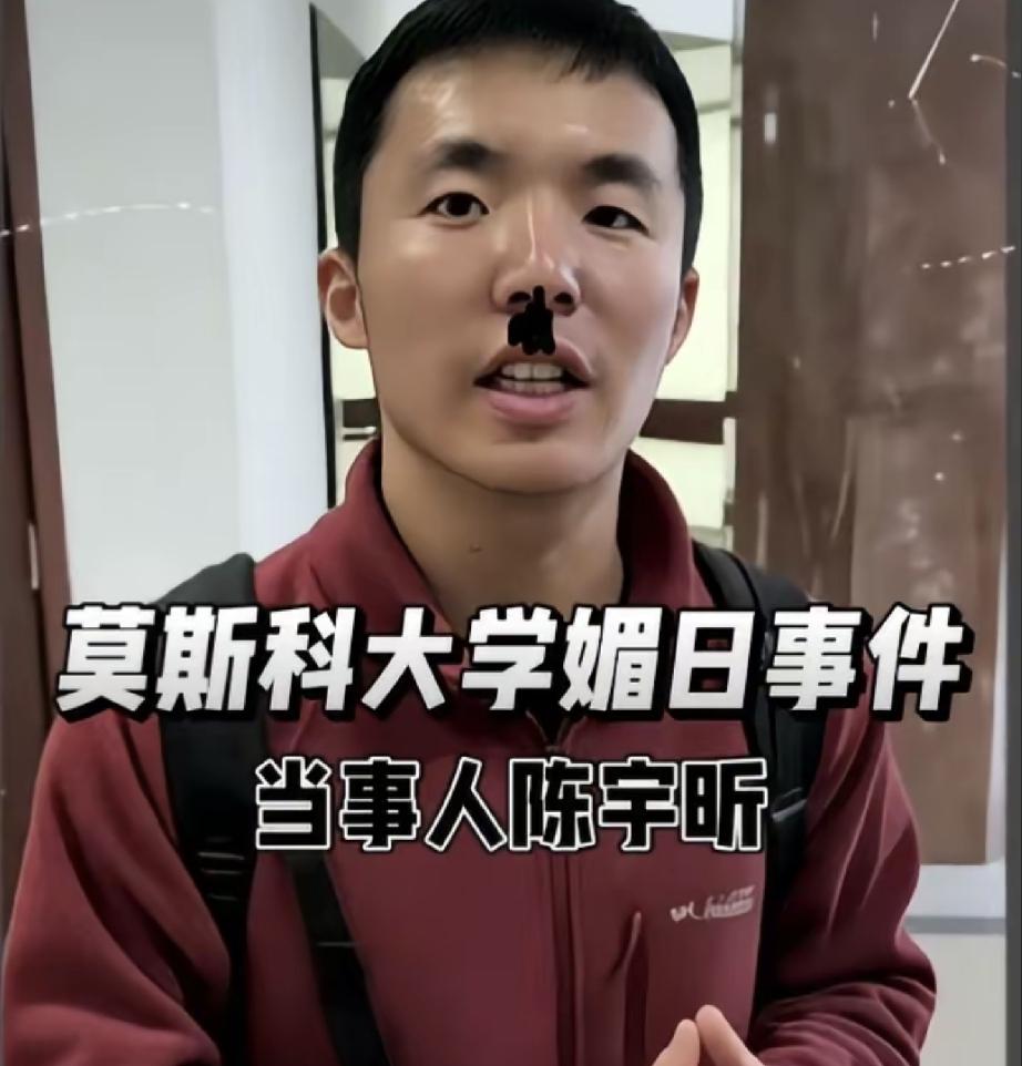 大家发现没？
陈宇昕两次道歉视频反差太大了！

第一次出来的时候，镜头怼着脸，眼