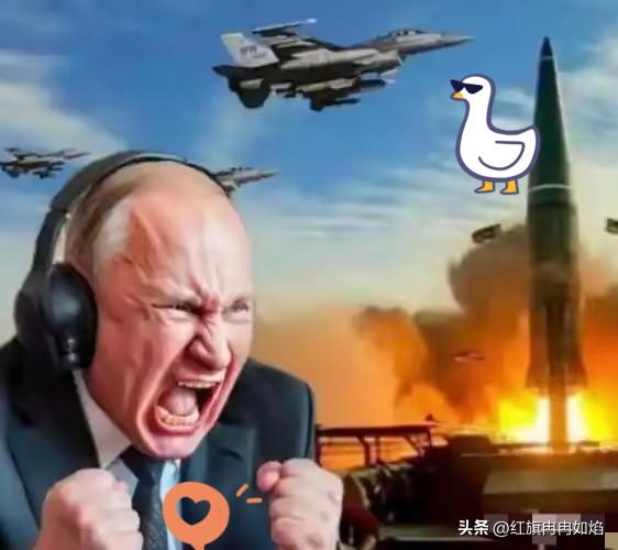 今天是7月27日，一觉醒来发现乌军新任总司令一番没有底线的挑衅，彻底激怒了俄罗斯