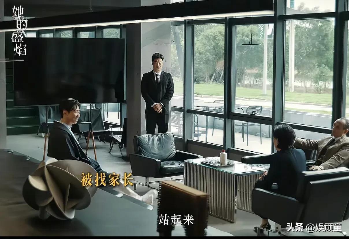 张维伊演“富二代”会不会老了一些…
《她的盛焰》中张维伊饰演洗鹏宇，是富二代，处