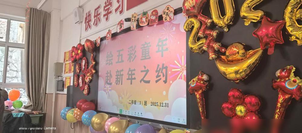 新《治安管理处罚法》施行。最近仔细看了看新施行的治安管理处罚法，发现好多条款都像