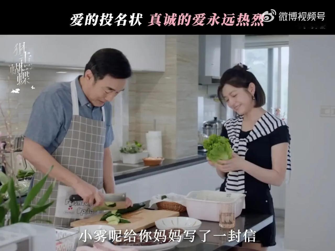 温柔自有千钧力，这两位「人间小太阳」藏着最治愈的美好
 
在繁杂又喧嚣的日子里，