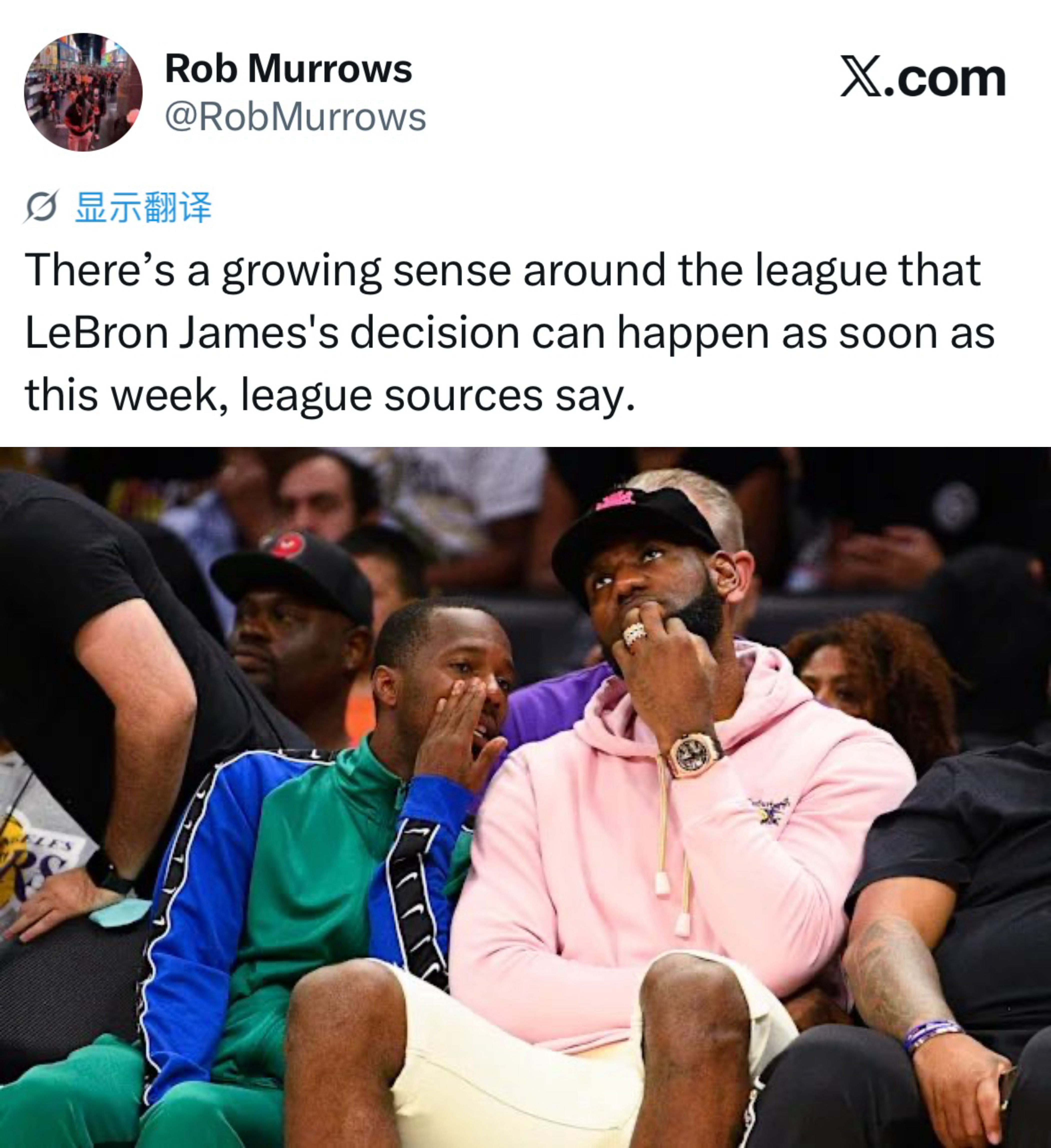 Rob Murrows：联盟消息人士透露，联盟内越来越多人认为，詹姆斯最快本周就