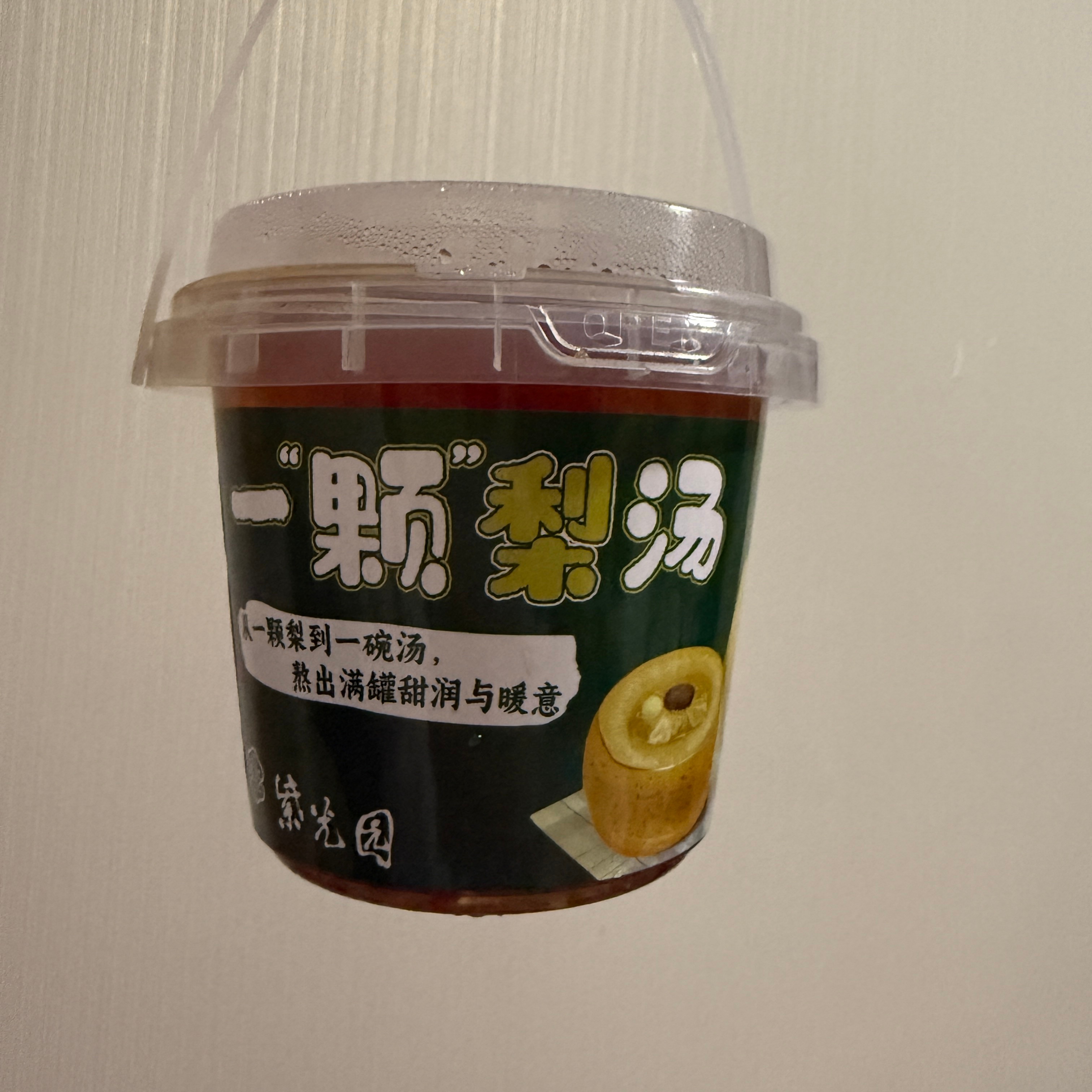 一条plog告别十一月是有意义且敢于做自己的一个月打着“纪念”的旗号，吃了不少蛋