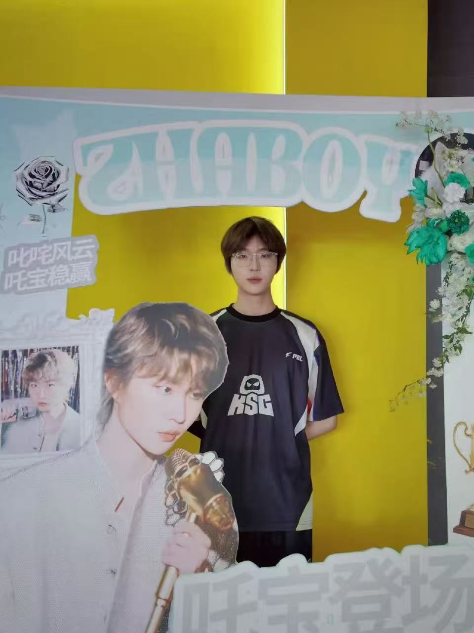 KSG吒宝单局6淘汰MVPPEL春季赛第六周周决赛 每一波团战都有亮眼发挥，精准