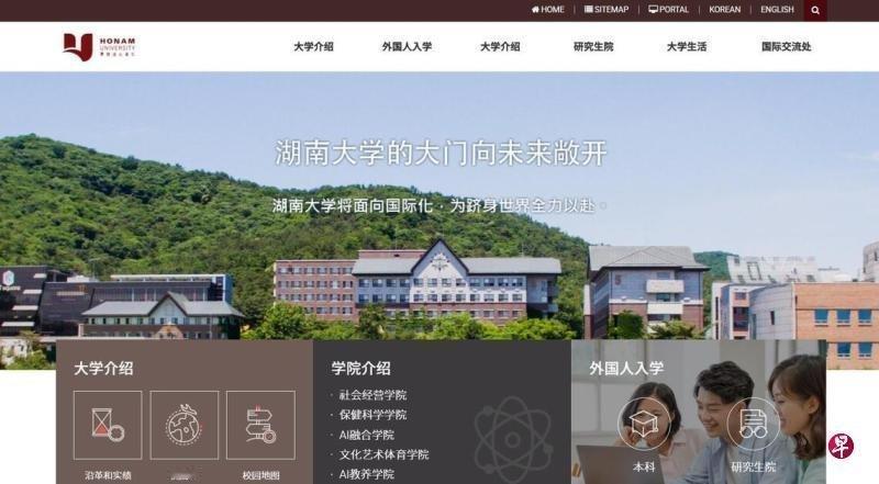 112名在韩中国留学生学历造假被查¹ 这件事有意思！韩国法务部断了112个学渣的