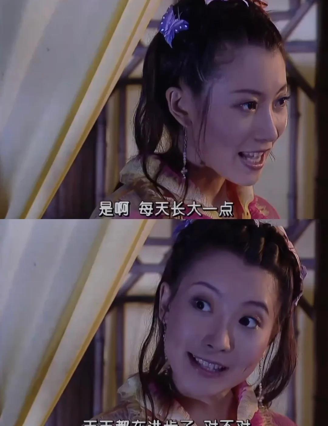 活该她圈粉无数
朱七七道出口的“每天长大一点，天天都在进步了。”这句话可以当座右
