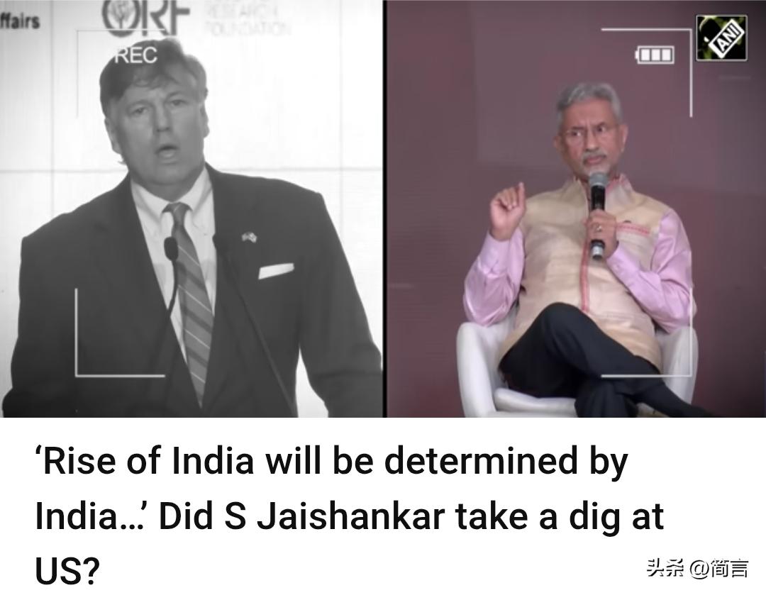 回应来了!印媒:印度的崛起是由印度自己决定。

近日，美方表示不允许印度成为自己