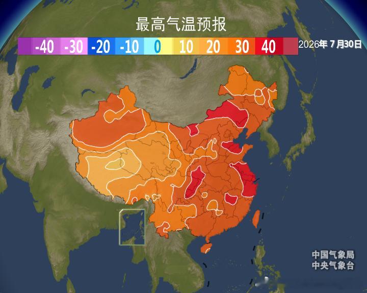 【高温】今天内蒙古新疆重庆四川站点包揽高温榜前十。其中内蒙古拐子湖和重庆潼南41