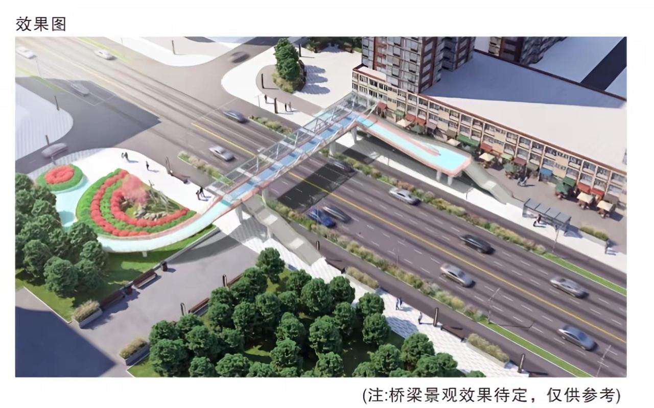 宜都天桥又一座。城市规划 立交桥设计 城市建设 宜都