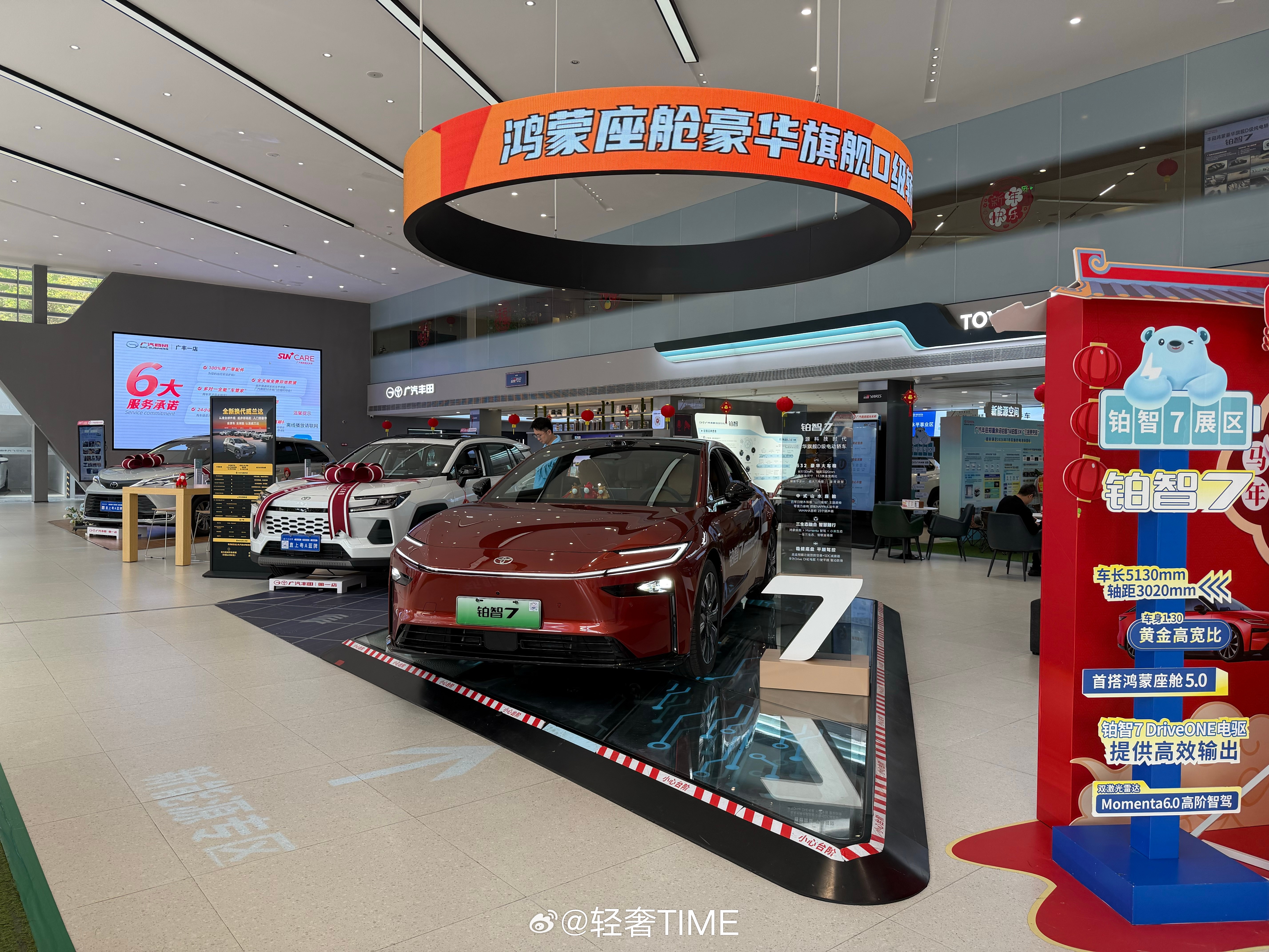 铂智7实车已经到店了，预售权益价15.68万起！首批下订用户月底即可提车，到店才