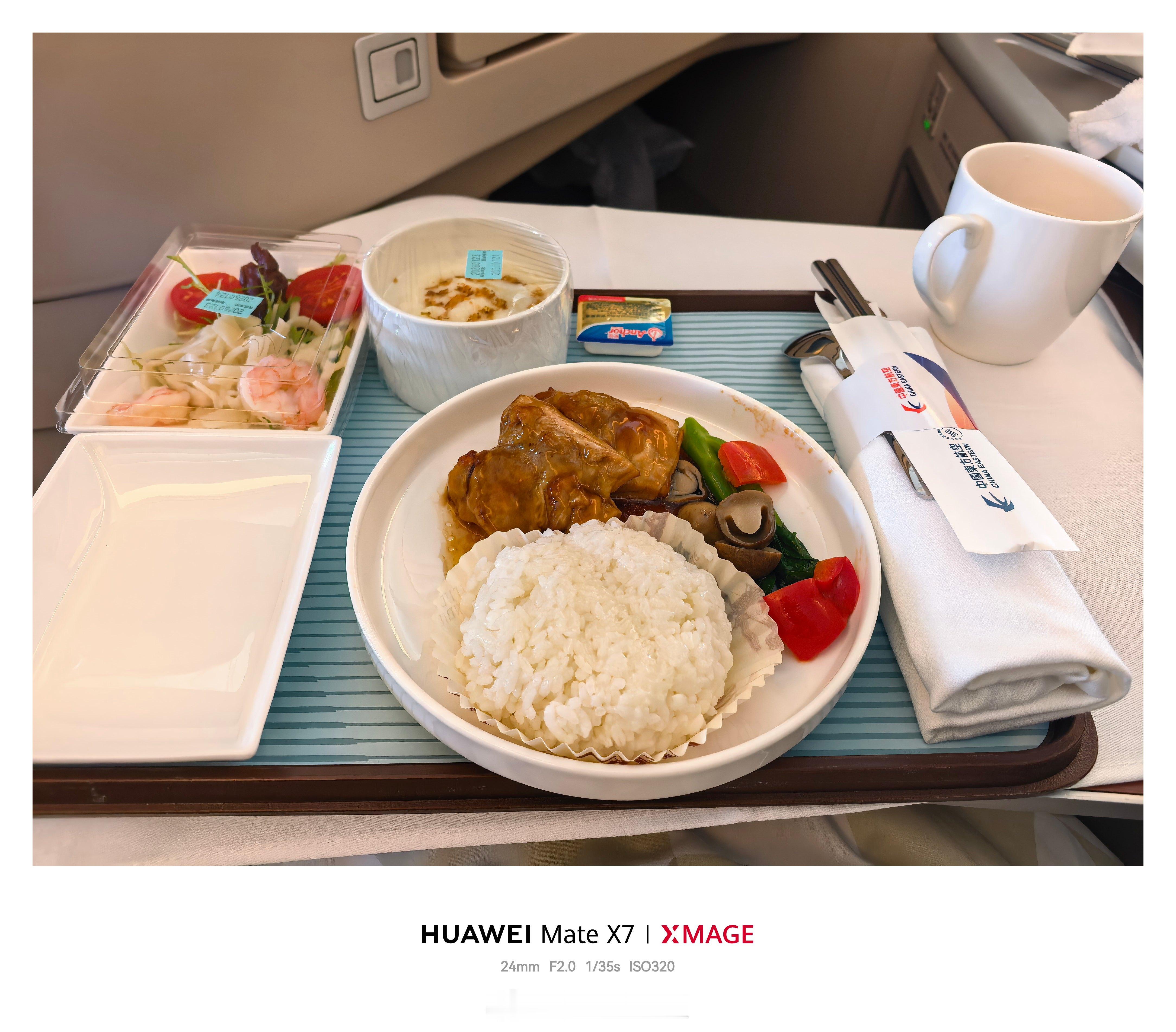 抗博打车 去年飞了 100 多次，疲劳感越来越明显。起初以为只是久坐，后来才意识