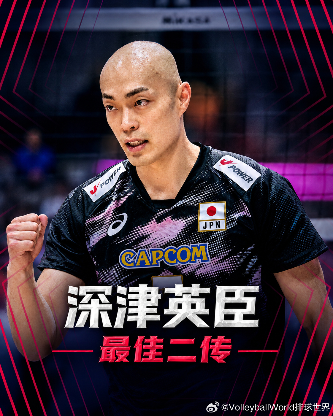2026男排亚锦赛 最佳阵容公布🧐最有价值球员MVP：高桥蓝🇯🇵最佳主攻：
