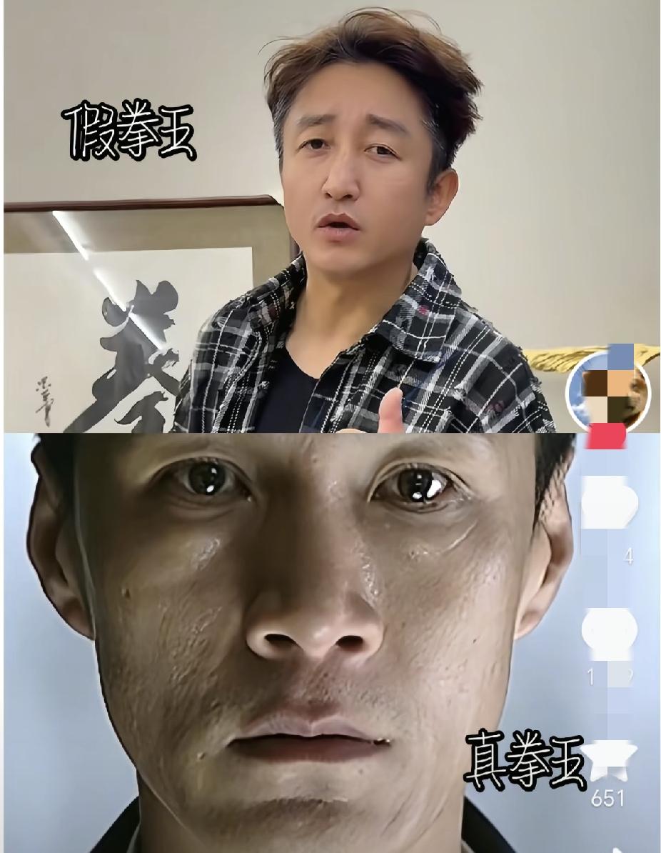 真没想到！2026年安嘉和居然平反了！这一切要归功于邹拳王！但凡邹掌王能学会他一
