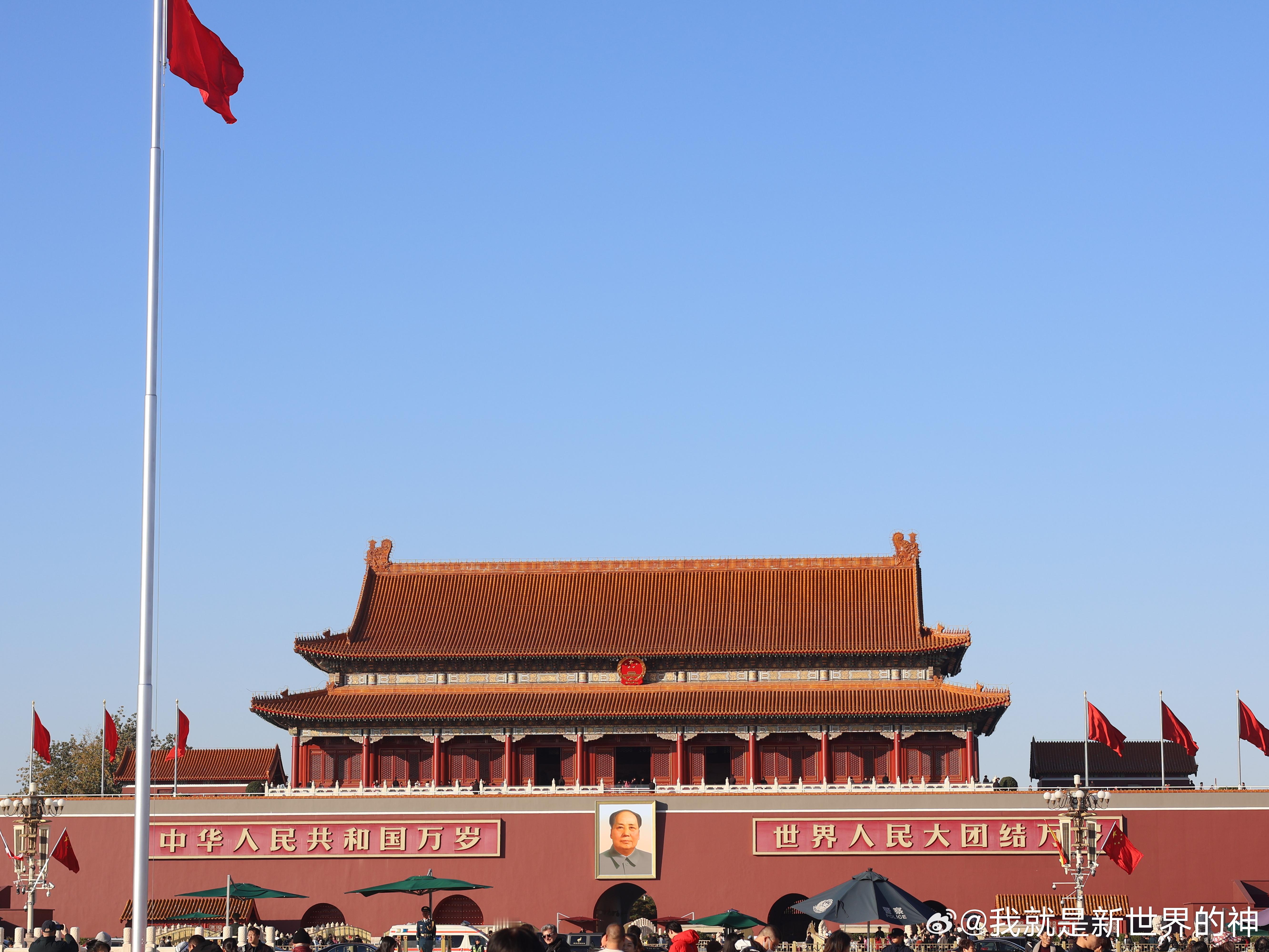 磁场好强 原来是到了天安门 