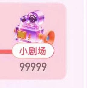 ❓