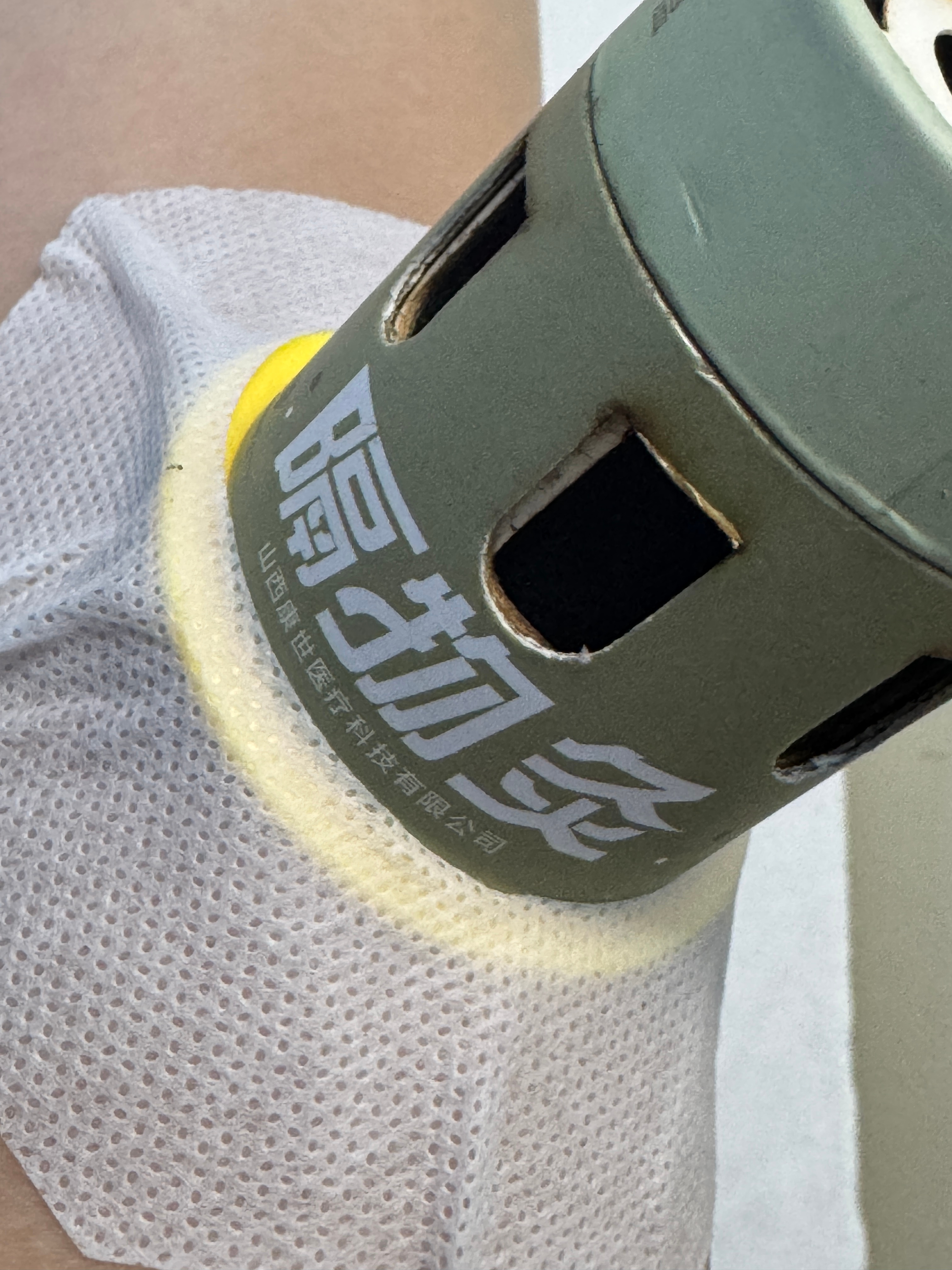 你是北京不是北极我的老寒腿率先投降