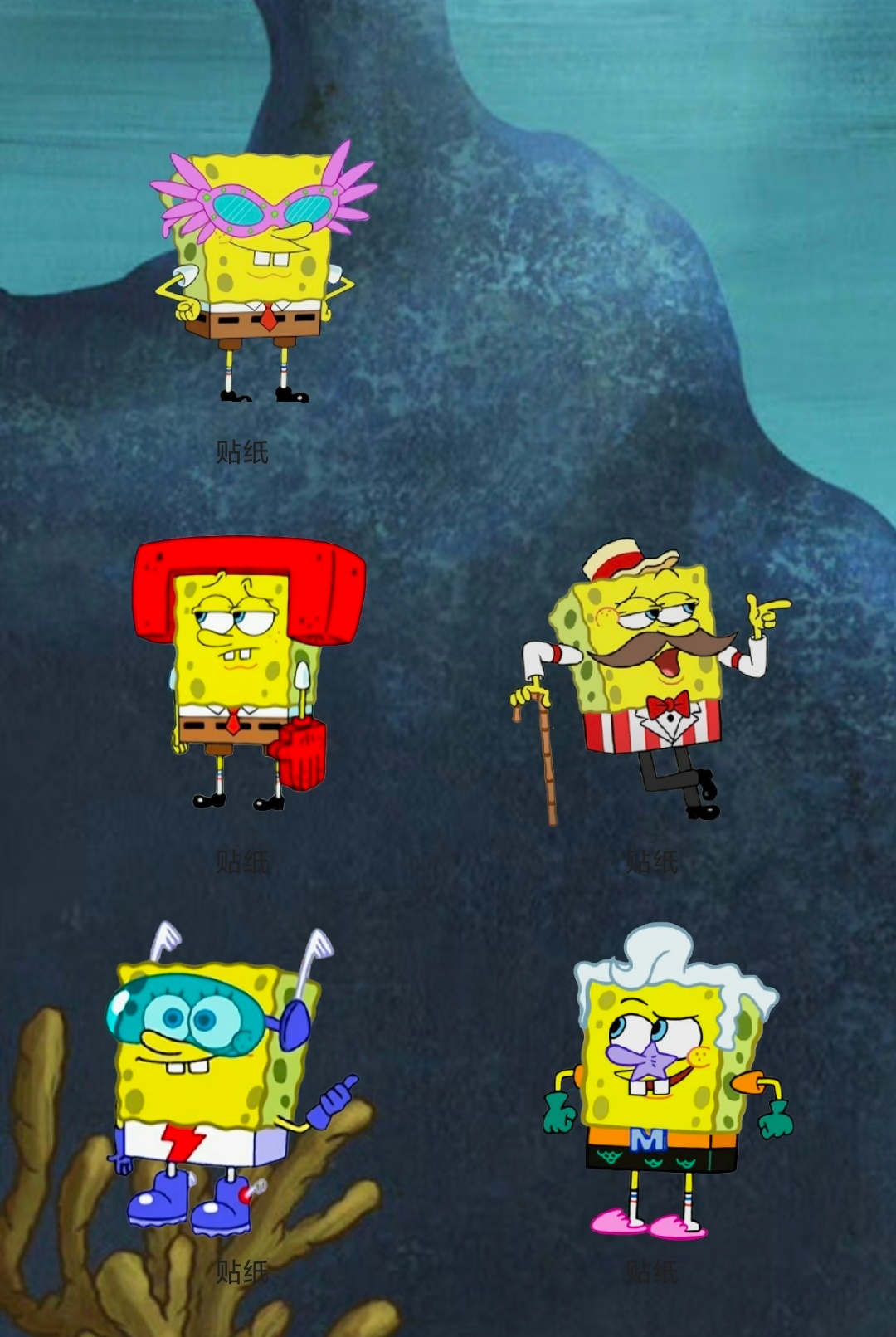 妙玩小组件 | 桌面上的海绵宝宝贴纸越积累越多了