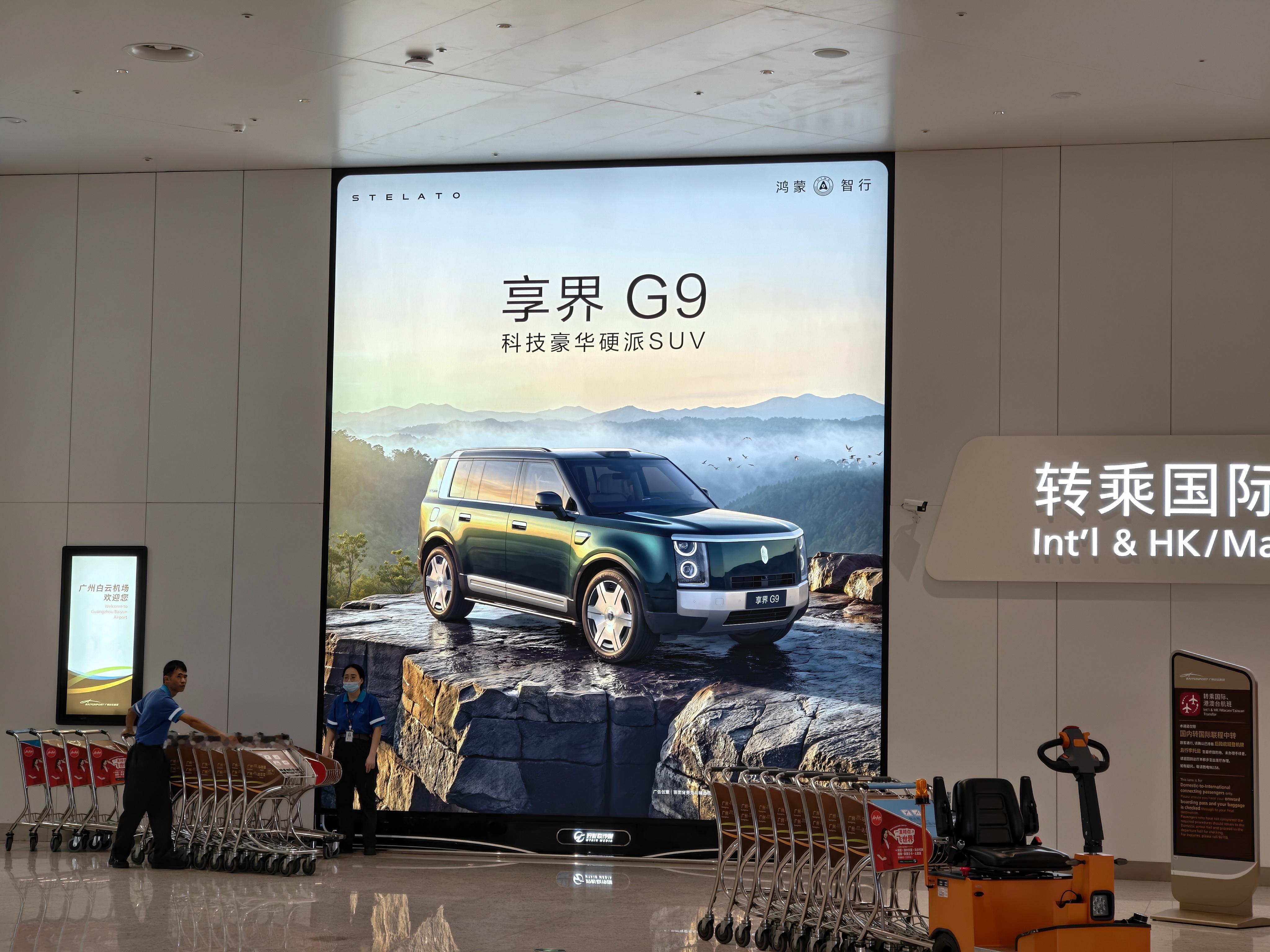 迷信运动手表的睡眠监测是不是也不太好？我昨天 23:56 才睡着，早上因为要出差