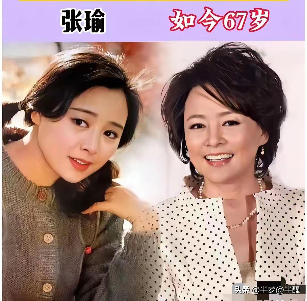藏在老胶片里的时代美人，多年后再见，温柔底色从未改变上世纪八九十年代的影视银幕，