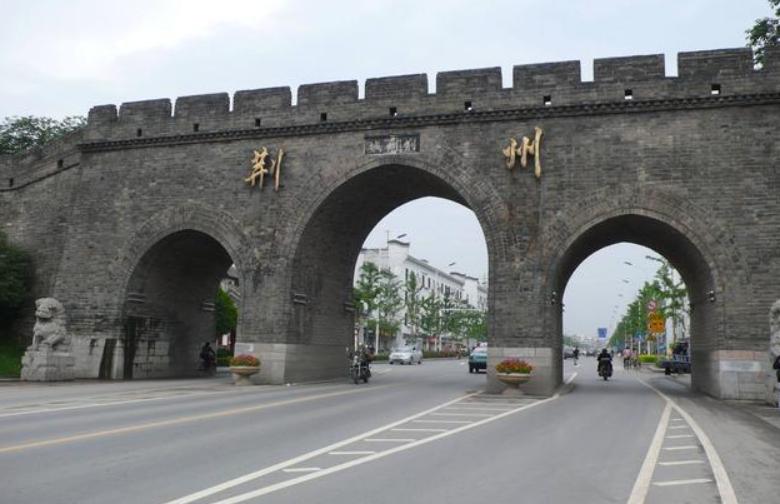 荆州出台十项举措 深化高效办成一件事改革 办事不用再跑断腿
有没有荆州的朋友跟我