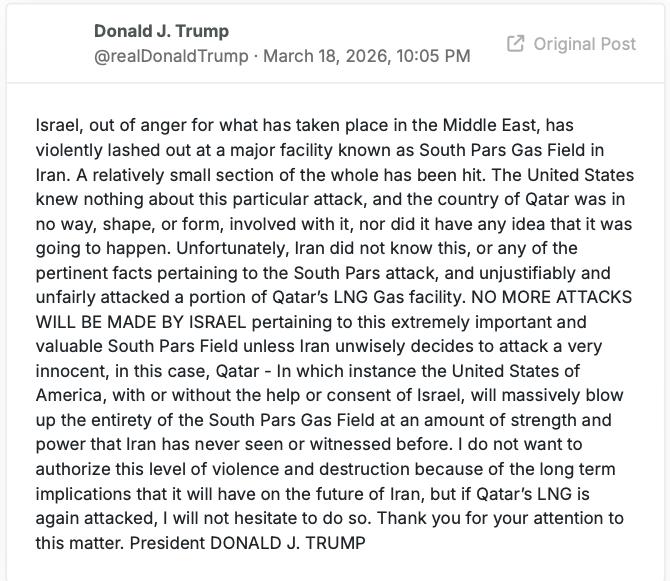 特朗普发帖称：“以色列因对中东事件的愤怒，对伊朗南帕尔斯气田的大型设施实施了暴力